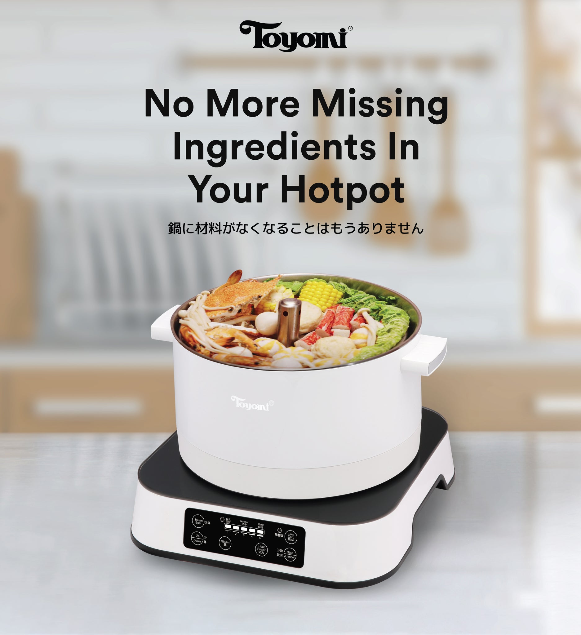 220V Stainless Steel Inner Household Electric Rice Cooker 3L Automatic Lift  Hot Pot Low Sugar Rice Cooker White/Green Color