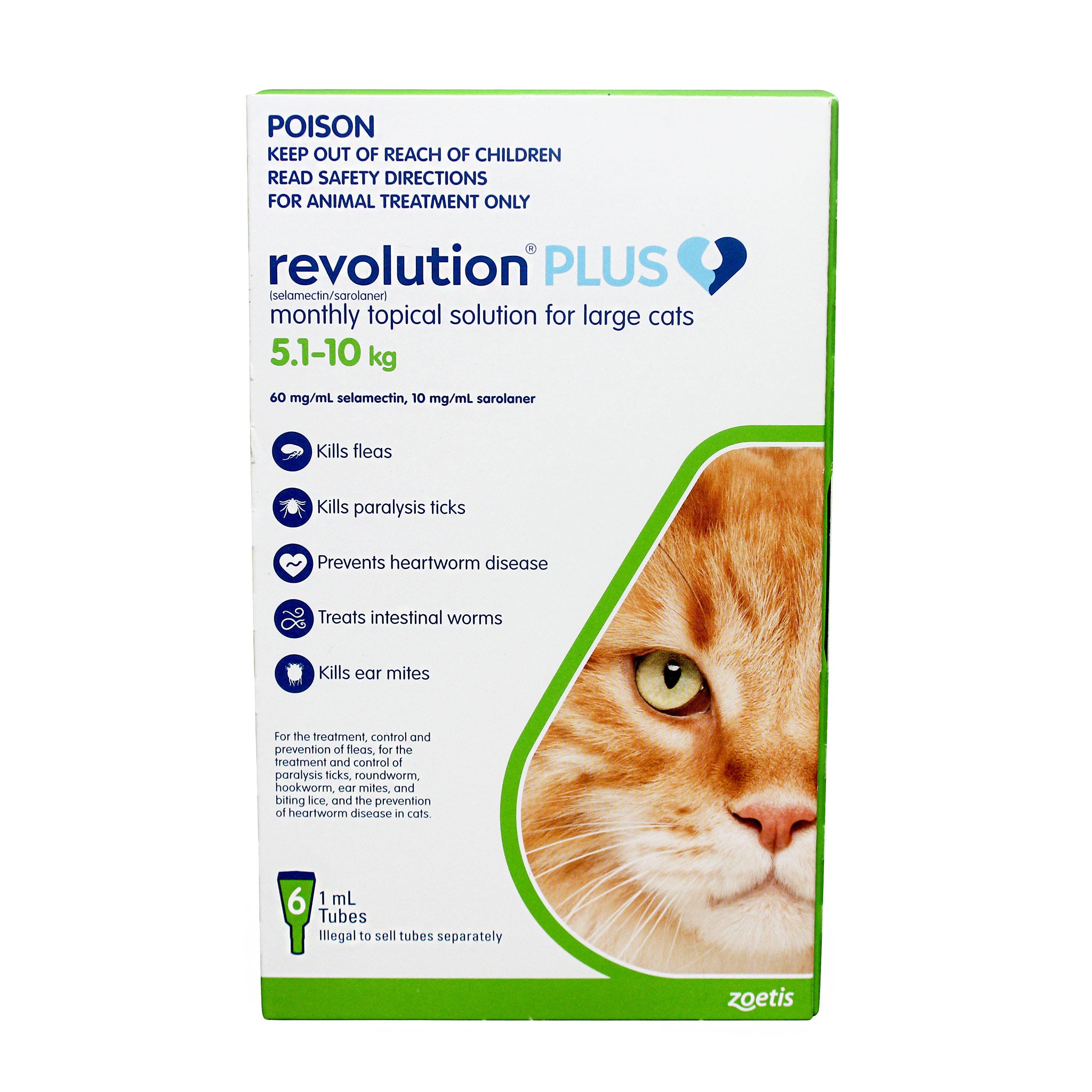 revolution flea and heartworm for cats