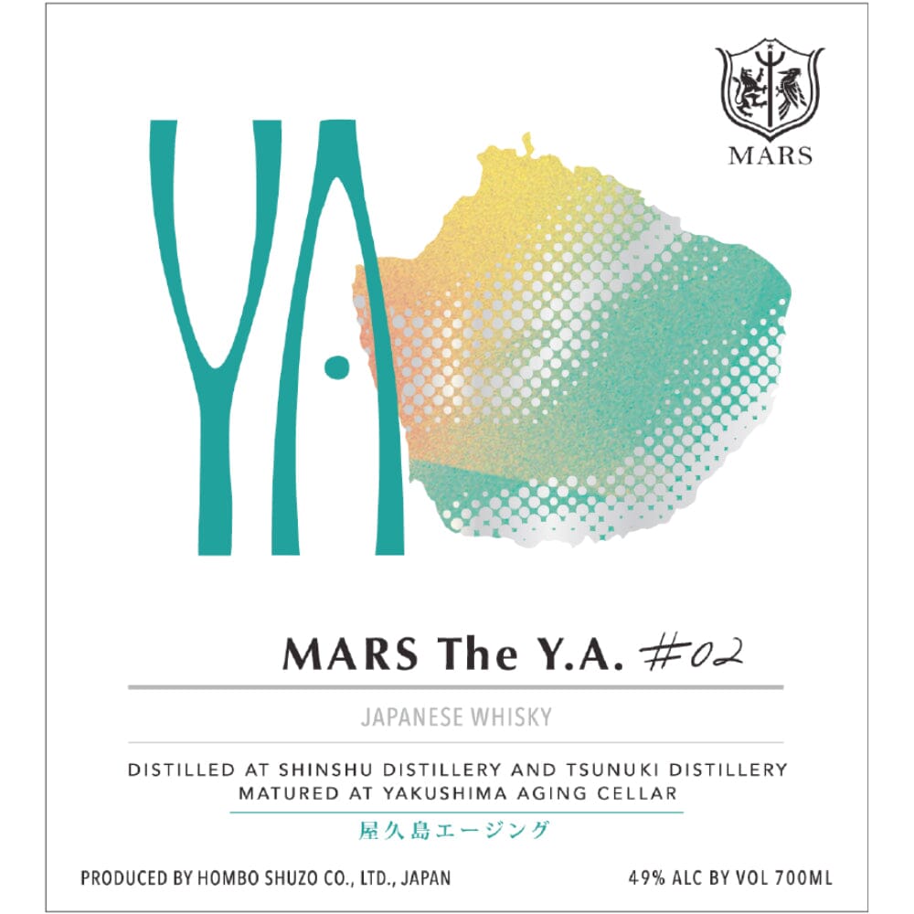 Buy MARS The Y.A. #02 Japanese Whisky Online - SipWhiskey.com