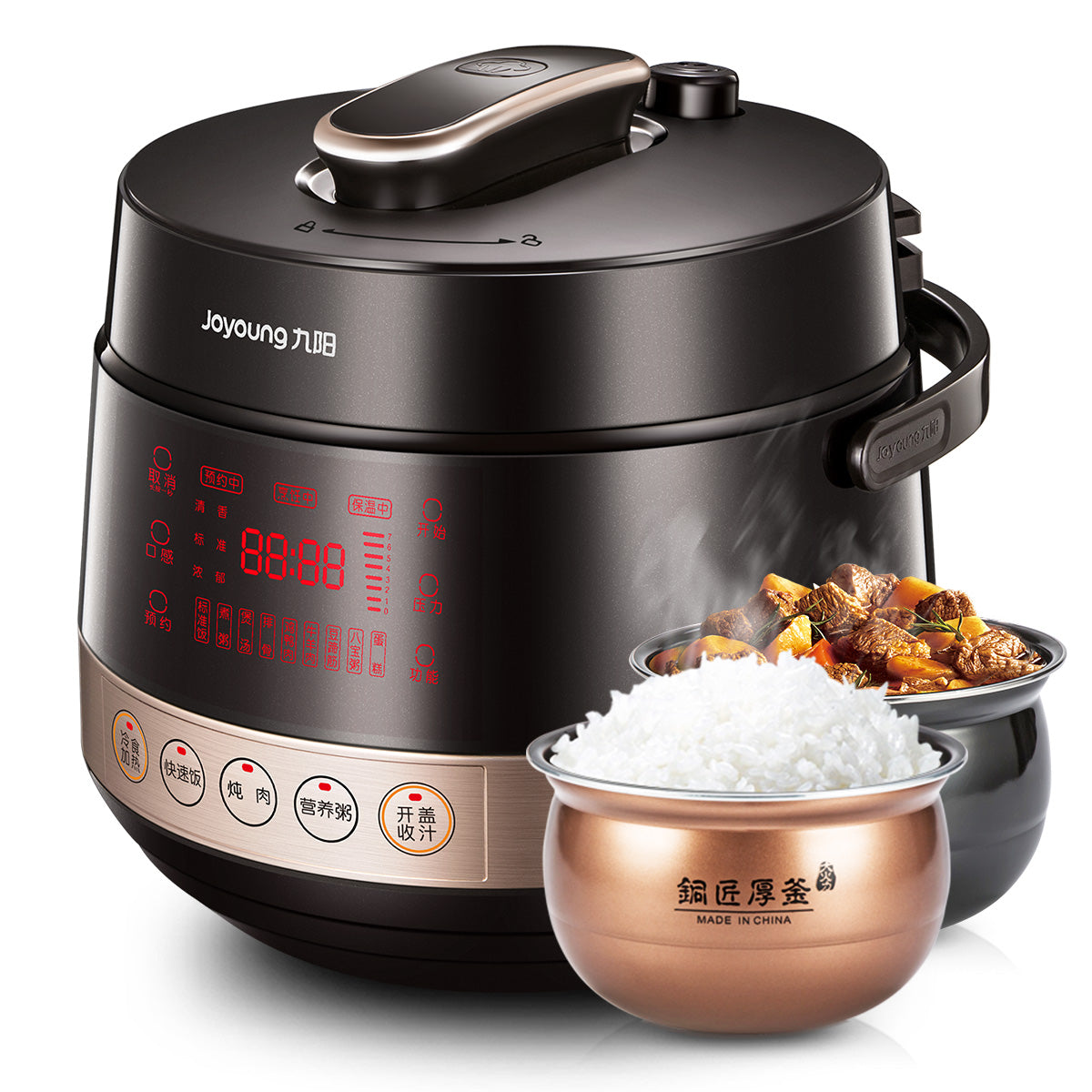 Joyoung 5L Electric Pressure Cooker/Rice Cooker/Dual Containers/SG Plu ...