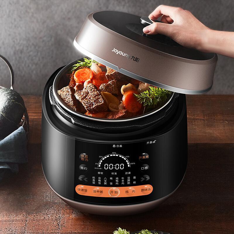 Joyoung Y-50C82 5L Electric High Pressure Cooker/ – Value.SG