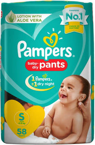 Pampers New Small Size Diapers Pants 