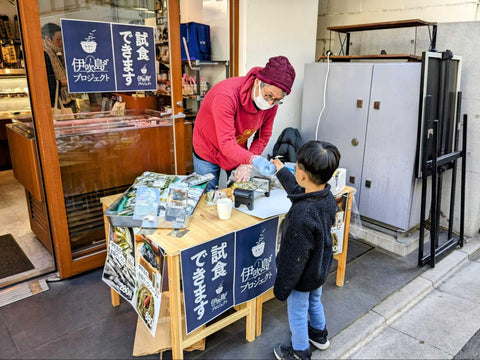 普段、魚をあまり食べないというお子様からも大好評でした（場所：サカナバッカ都立大学）