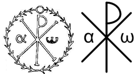 alpha et omega accompagnant le symbole chrétien du chrisme