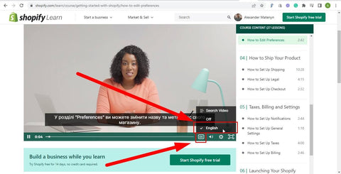 Як увімкнути показ титрів англійською мовою у відеопрогравачі Shopify-курсу