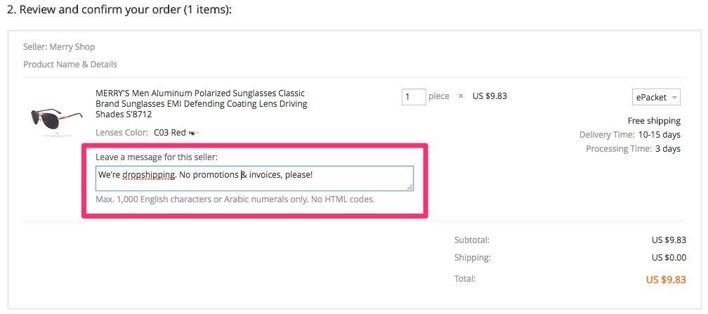 Сообщение продавцу AliExpress о том, что вы покупаете товар для дропшиппинга