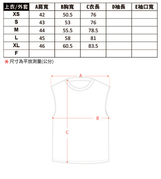 SNAB-M-TNKX004 - 尺寸表