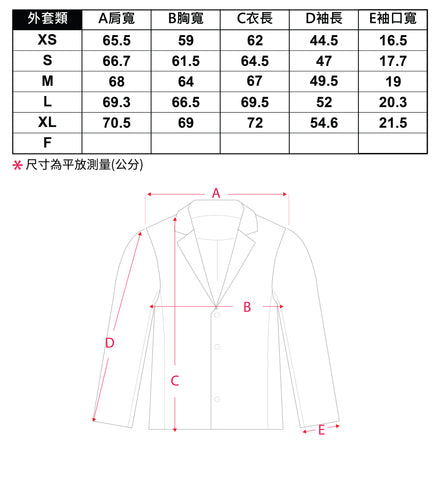 SNDD-M-JKTL006 - 尺寸表