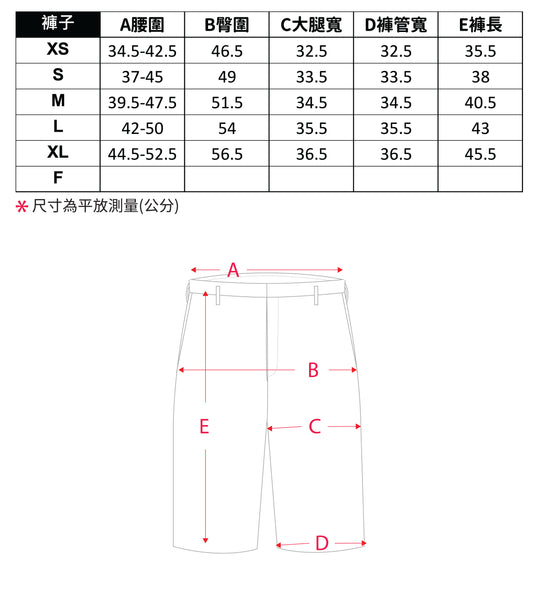 SNAB-W-SWPS002 - 尺寸表