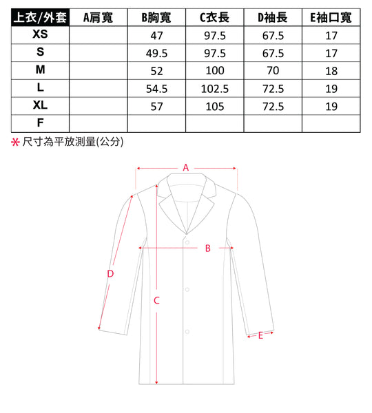 SNBD-W-JKTL001 - 尺寸表