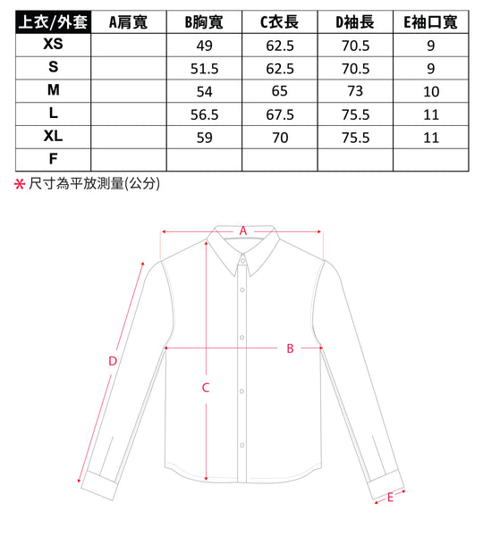 SNCB-W-SHTL005 - 尺寸表