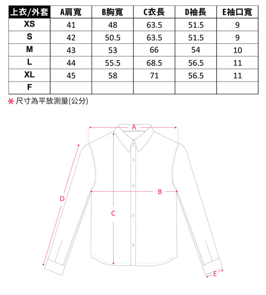 SNCB-W-SHTL008 - 尺寸表