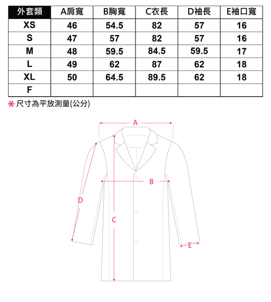 SNDD-M-JKTL003 - 尺寸表