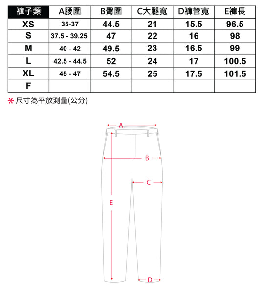 SNDD-M-STPL001 - 尺寸表