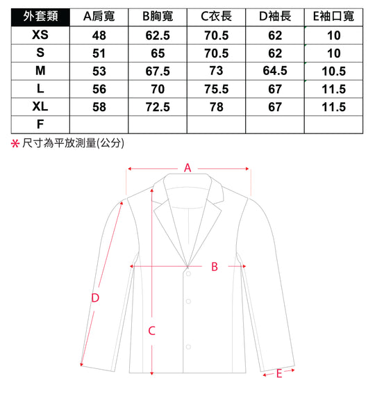 SS19AW-M-JKTL005 - 尺寸表