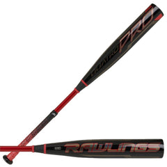 2023 Easton Hype Comp (-10) 2 3/4'' 2PC Composite USSSA Baseball Bat  SL23HC10