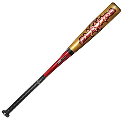 plasma baseball bat