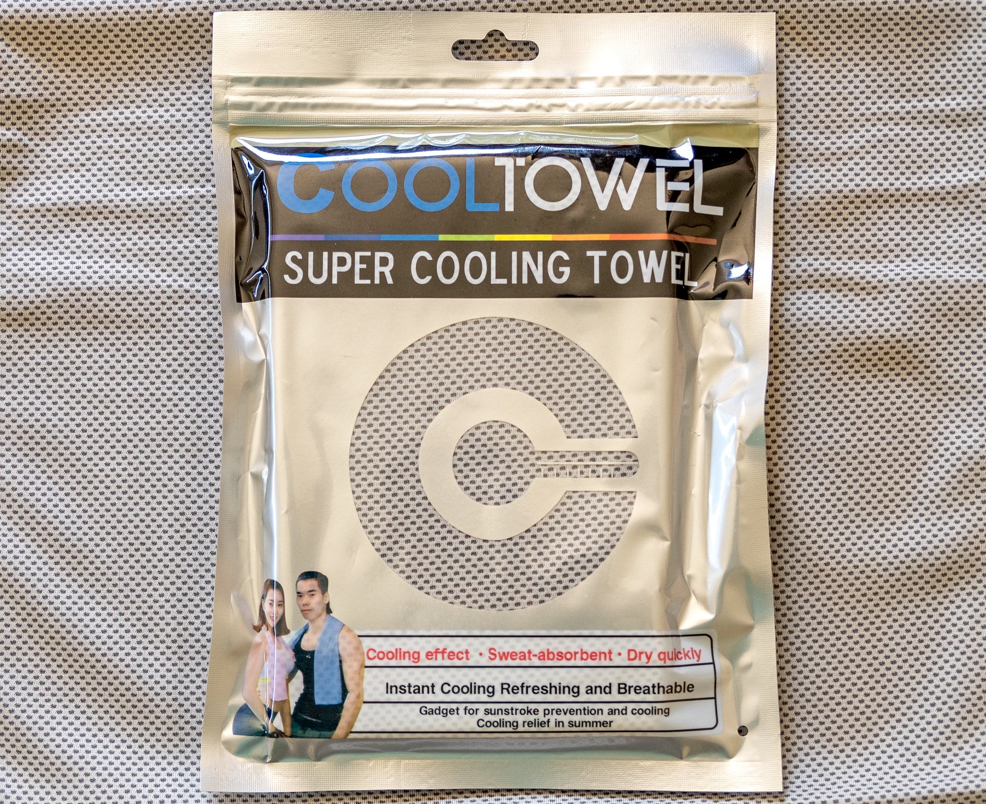 cool towel super cooling towel