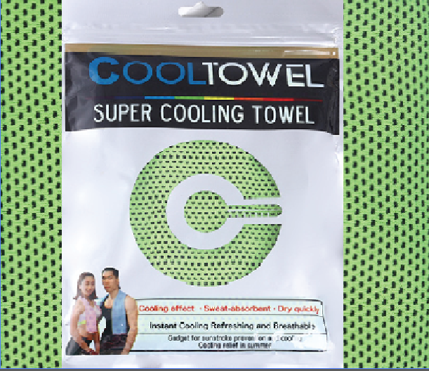 cool towel super cooling towel