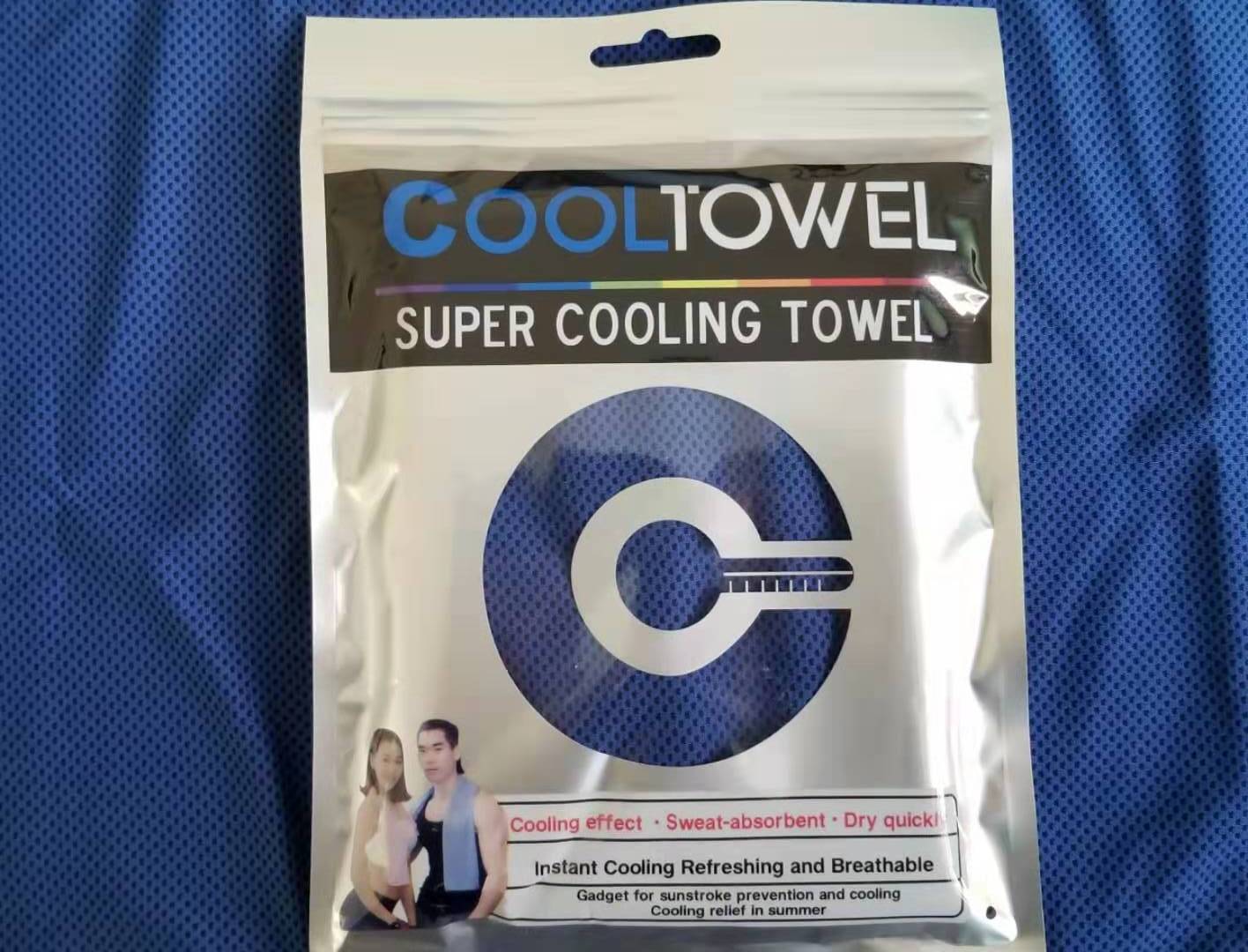 where to buy cooling towels