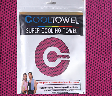 very cool cooling towel