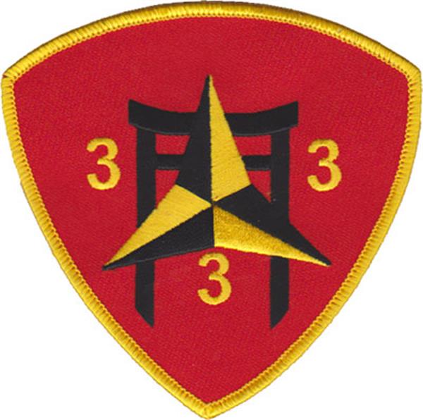 USMC First Battalion Third Marines Fortes Fortuna Juvat Veteran Sticker  D106 - Decal Patch - Co