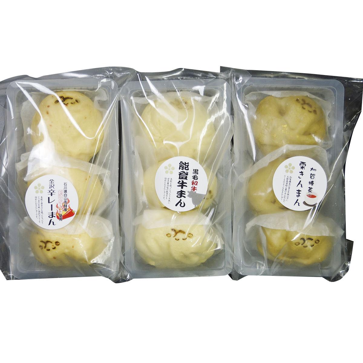錢福屋|オリジナル中華まん「いろどり糀まんじゅう」|パッケージ画像|産直お取り寄せニッポンセレクト