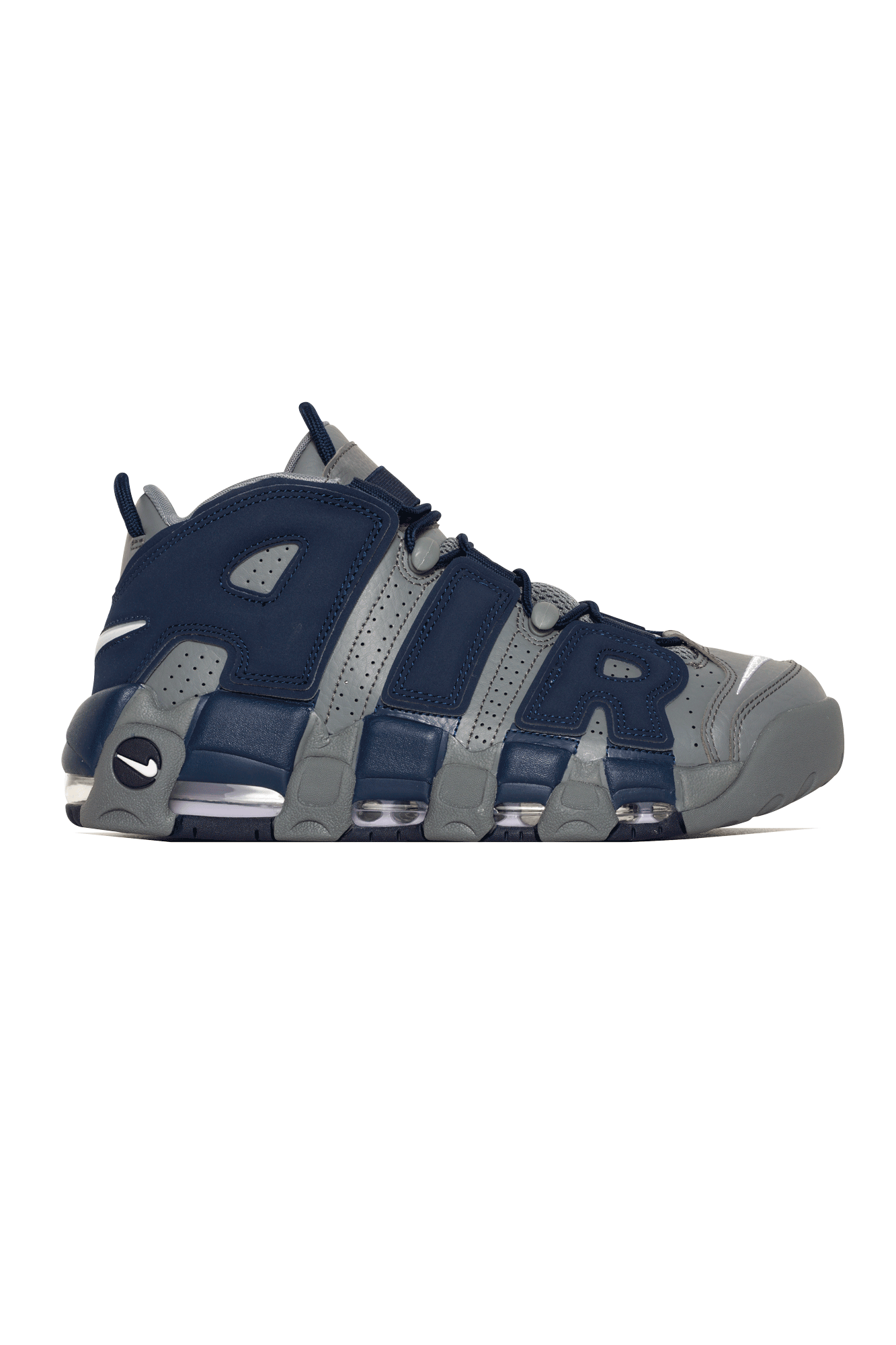 nike air uptempo grigio