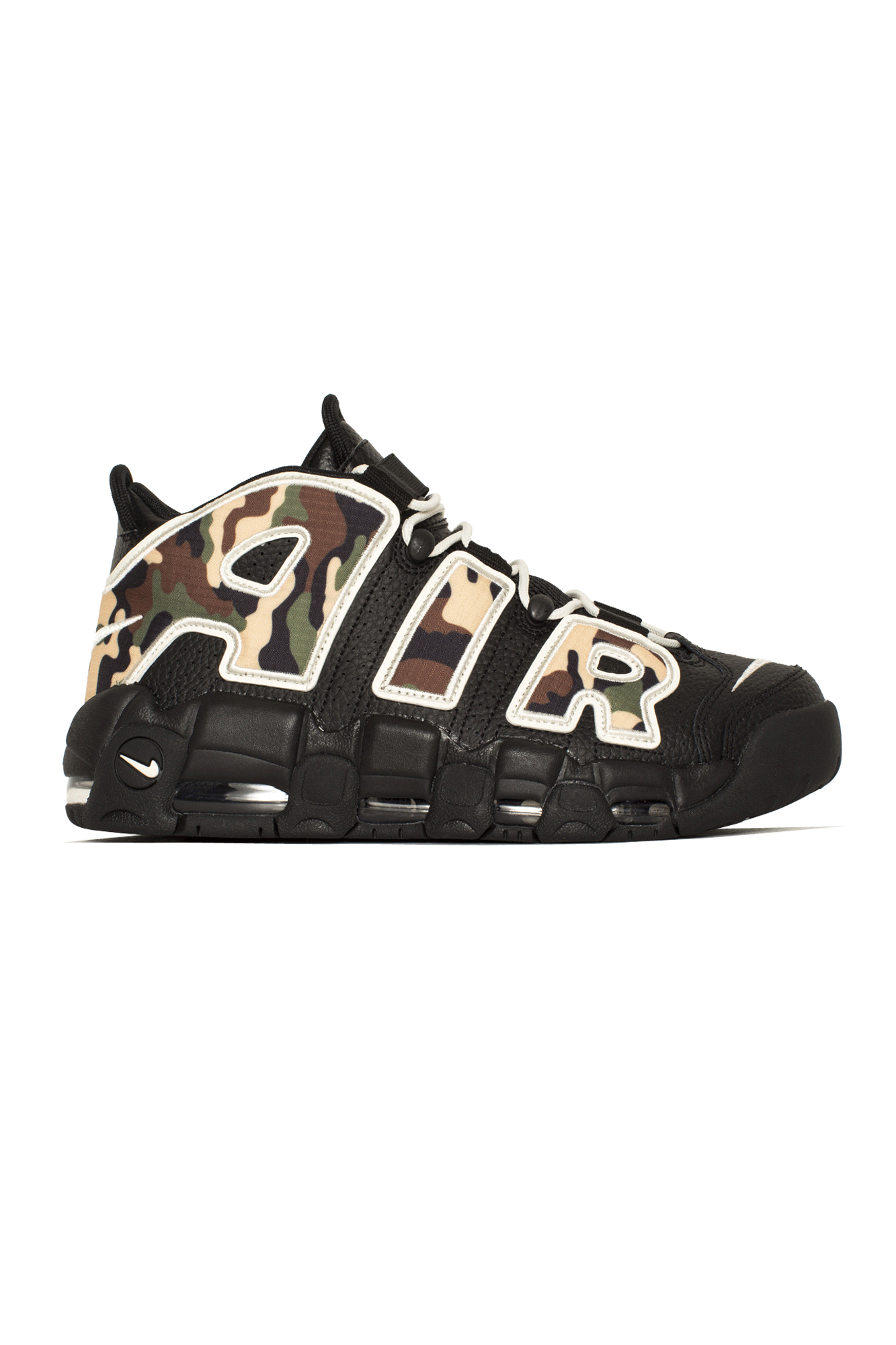 nike air uptempo 96 marrone