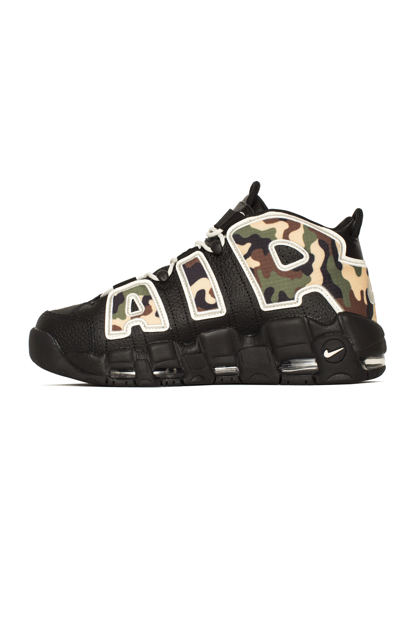 nike air uptempo 96 marrone