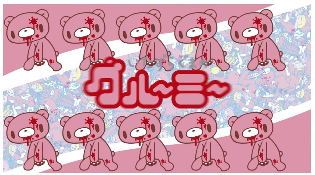 A Beginner S Guide To Gloomy Bear Atsuko
