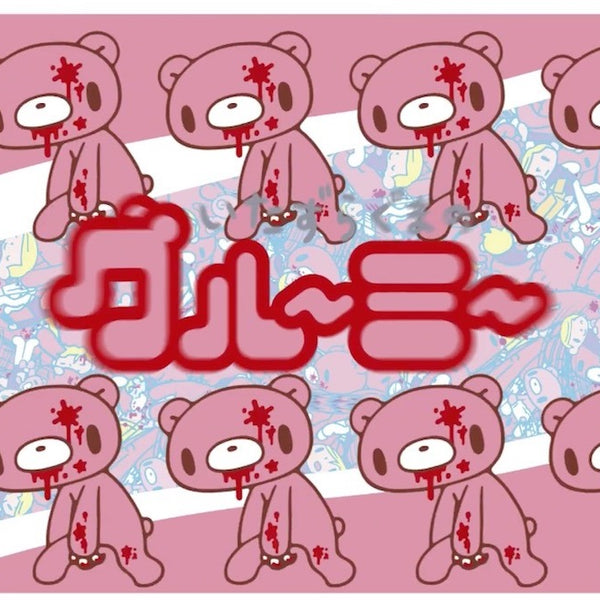 A Beginner S Guide To Gloomy Bear Atsuko