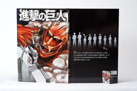 Attack on Titan Goes for the World Record with Giant-Sized Manga