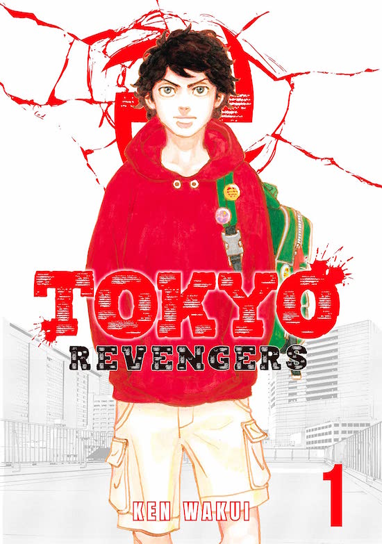 Is Tokyo Revengers Finished? Current Manga and Anime Status Explained