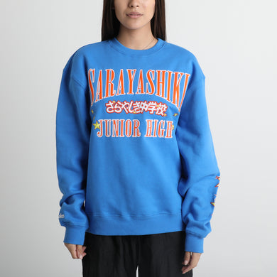 Yu Yu Hakusho Yusuke Baseball Jersey, Official Apparel & Accessories, Atsuko - Yu Yu Hakusho