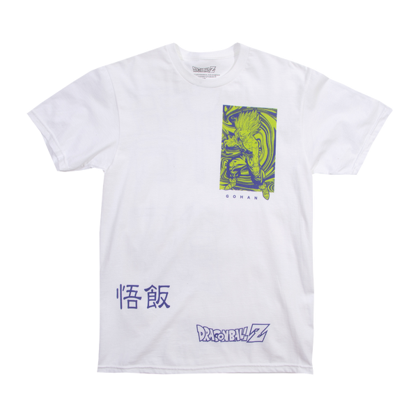 Dragon Ball Z Gohan White Tee - Dragon Ball Z | Atsuko