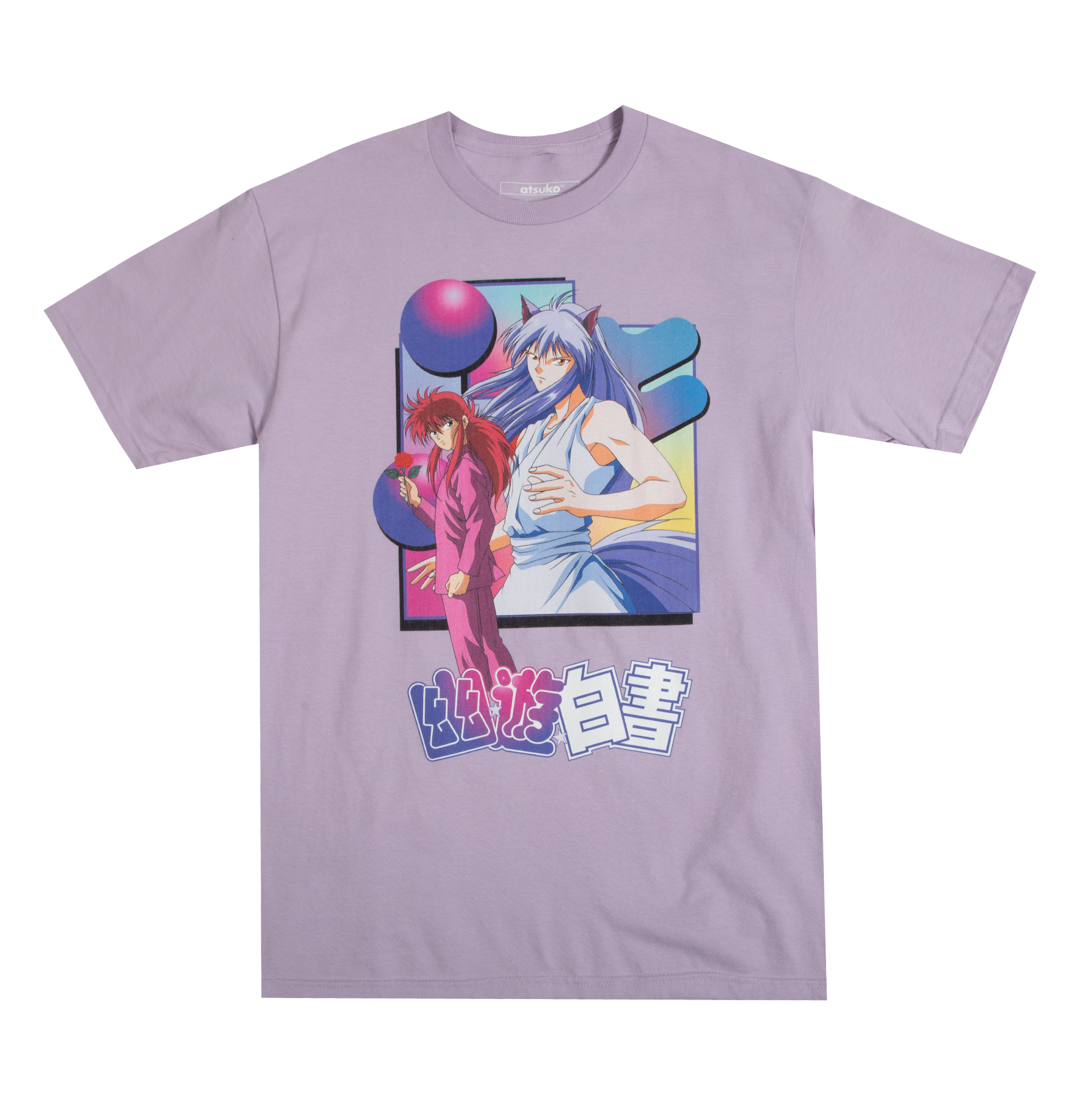 Yoko Kurama Lavender Tee - Anime Style Streetwear