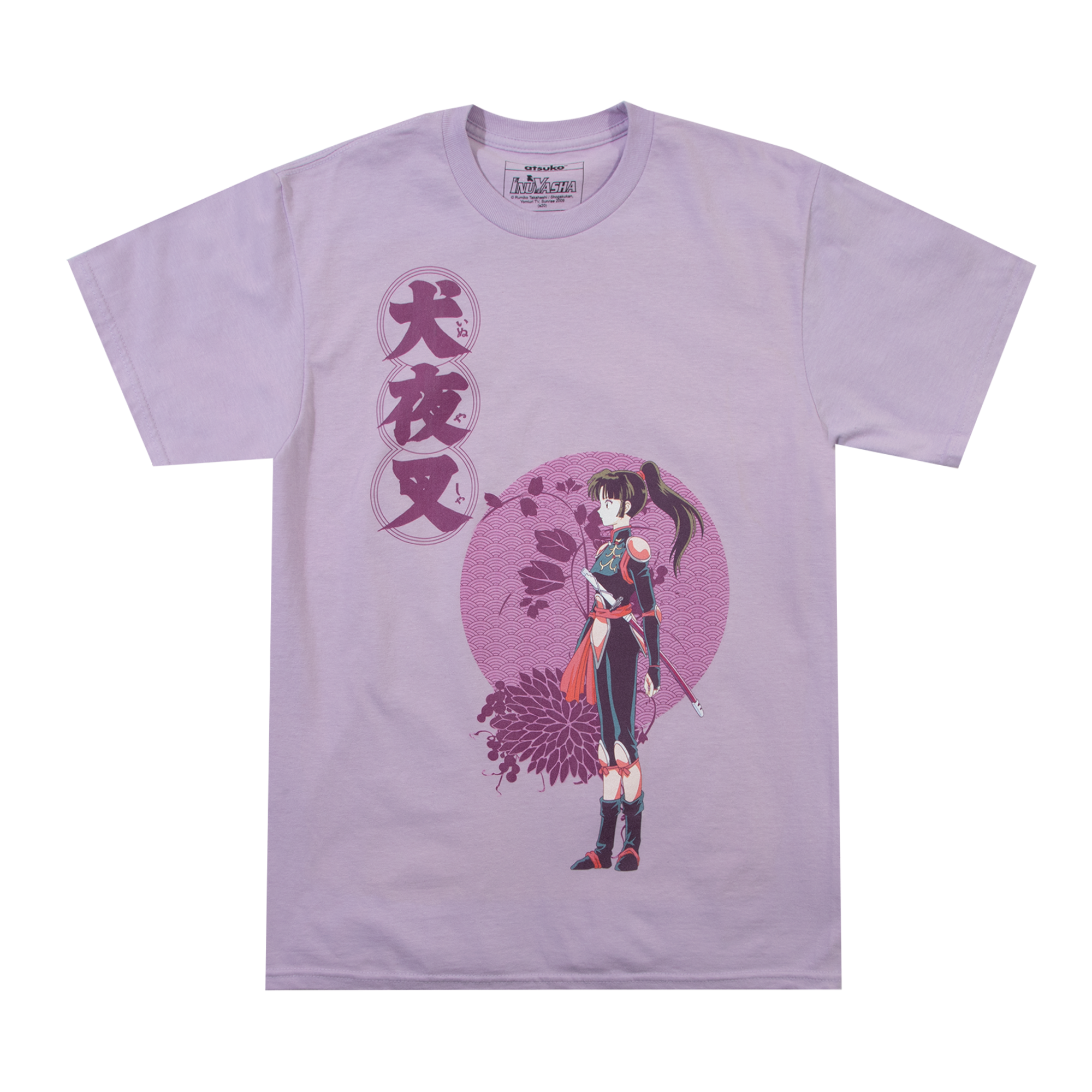 Sango Lavender Tee - Anime Style Streetwear