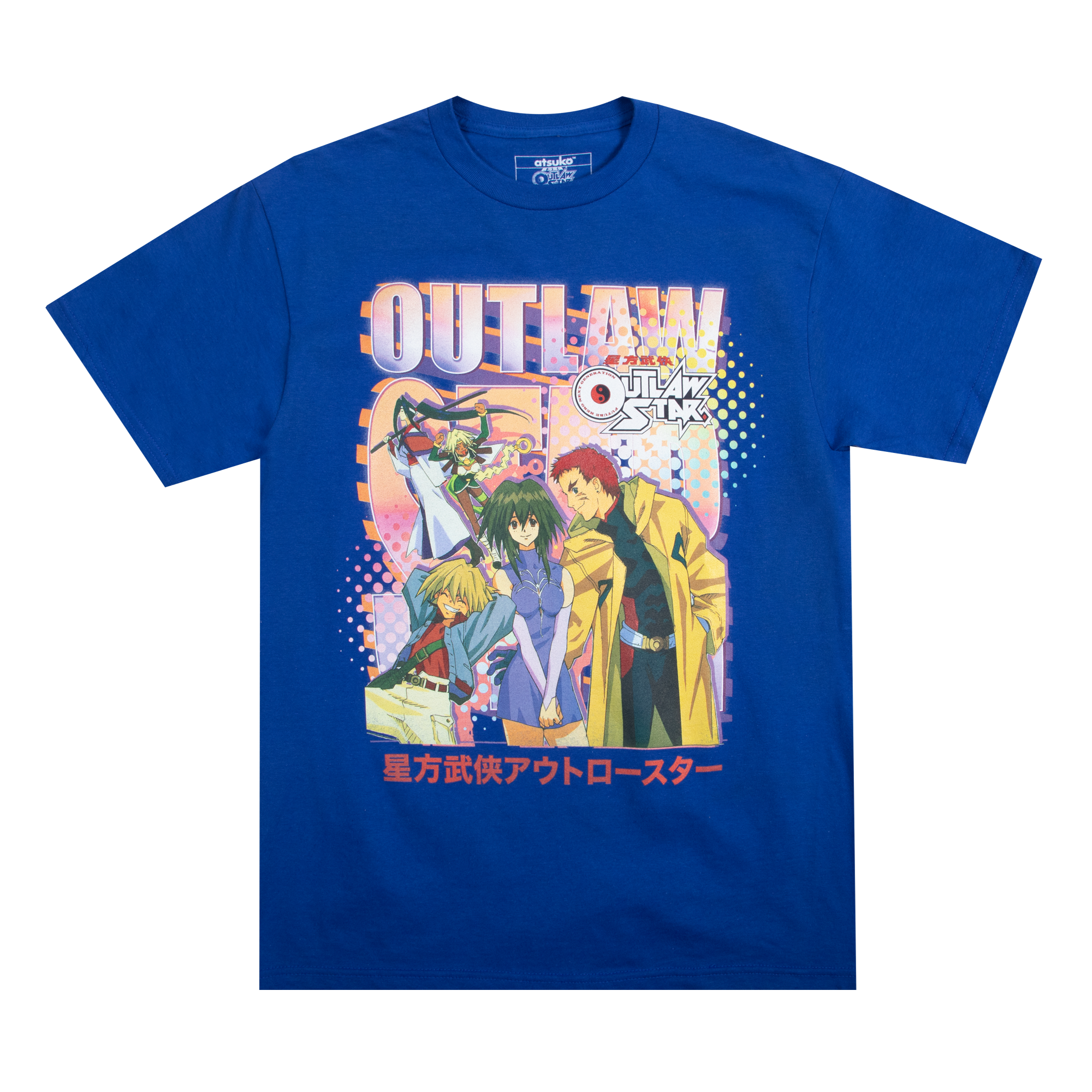 To Be Continued Outlaws Royal Tee - Anime Style Streetwear