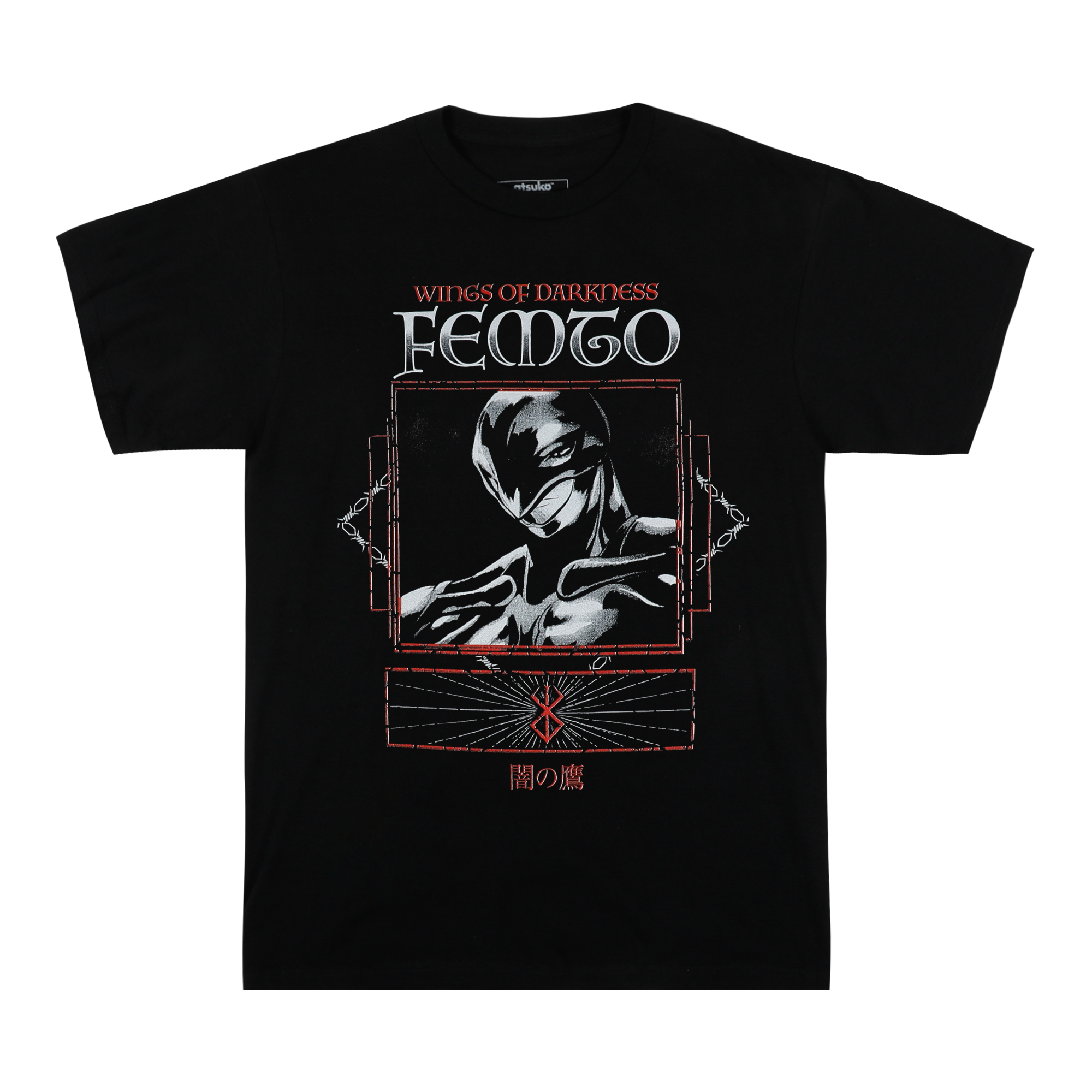 Femto Black Tee - Anime Style Streetwear