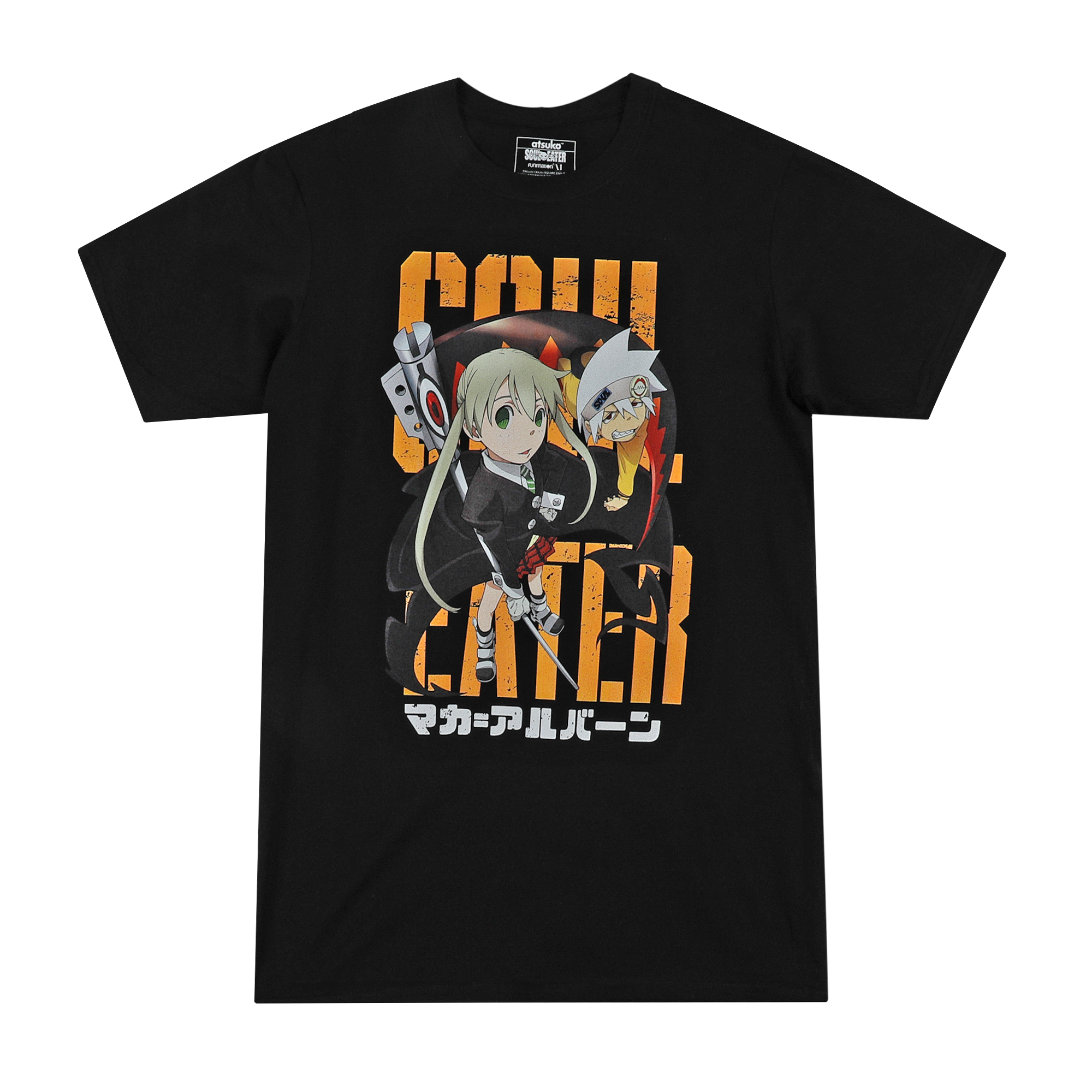 Soul Eater Merch - Shop Now