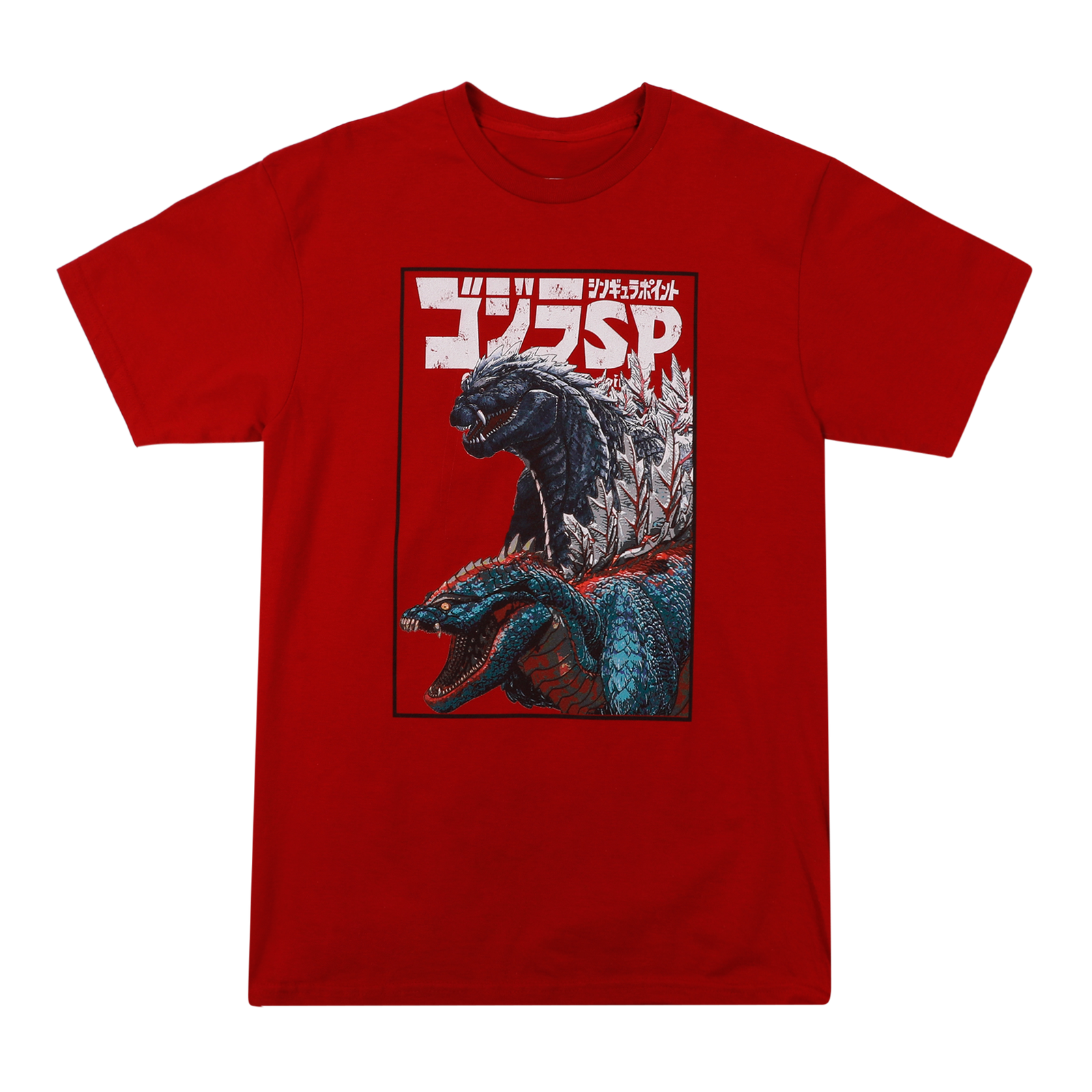 Godzilla Singular Point Godzilla and Rodan Tee - Godzilla | Atsuko