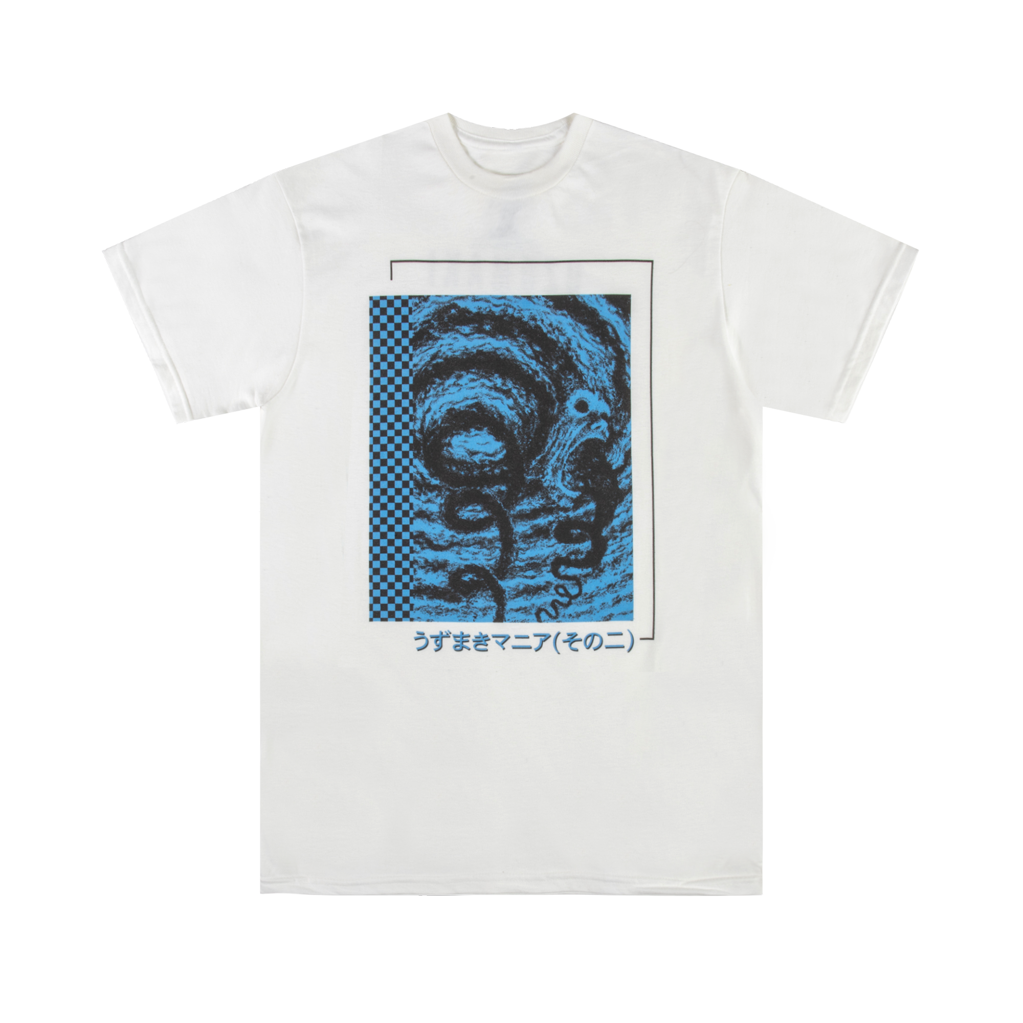 Uzumaki White Tee - Anime Style Streetwear