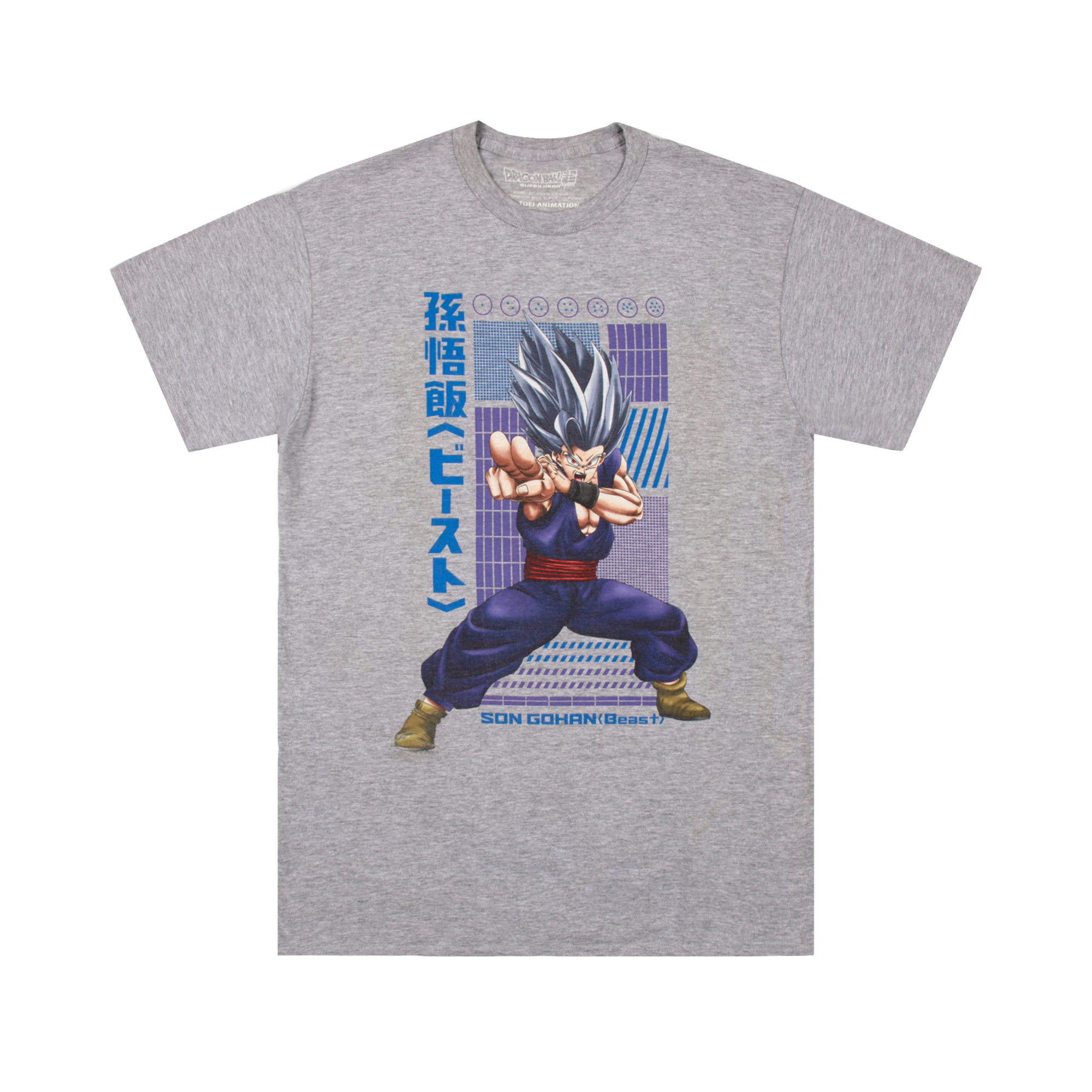 Gohan Beast Heather Grey Tee - Anime Style Streetwear