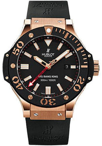 Hublot Big Bang Rose Gold 301.PI.500.RX Watch at 1stDibs