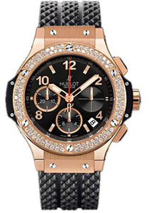 Hublot Big Bang 301.PX.1180.RX.0904 18k Rose Gold, Diamond Bezel