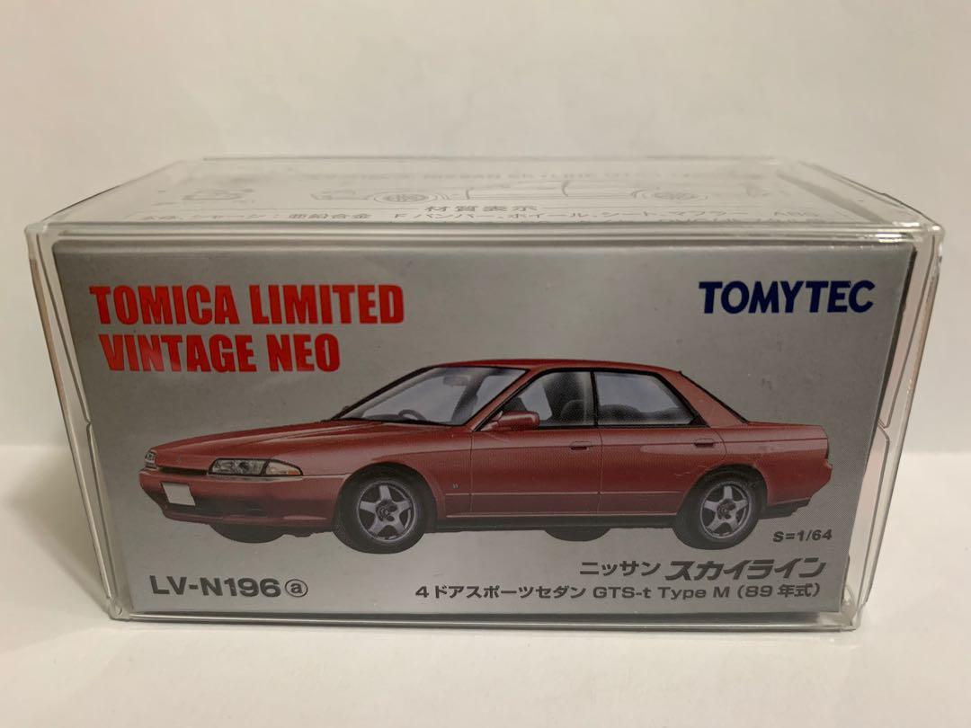 Takara Tomy Tomica Limited Vintage Neo Tomytec Lv N196a Nissan Skyline Speed 70