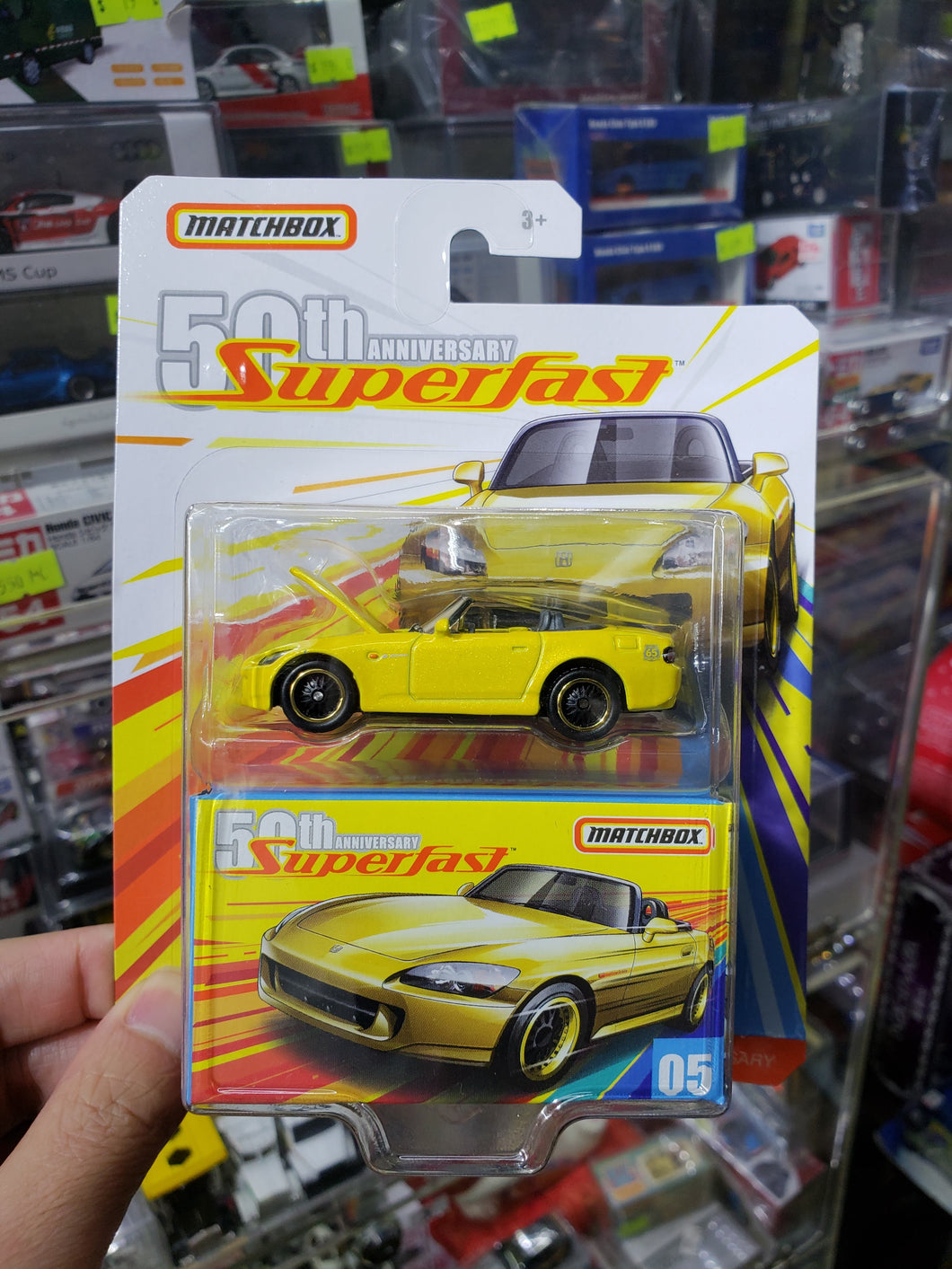 matchbox superfast s2000