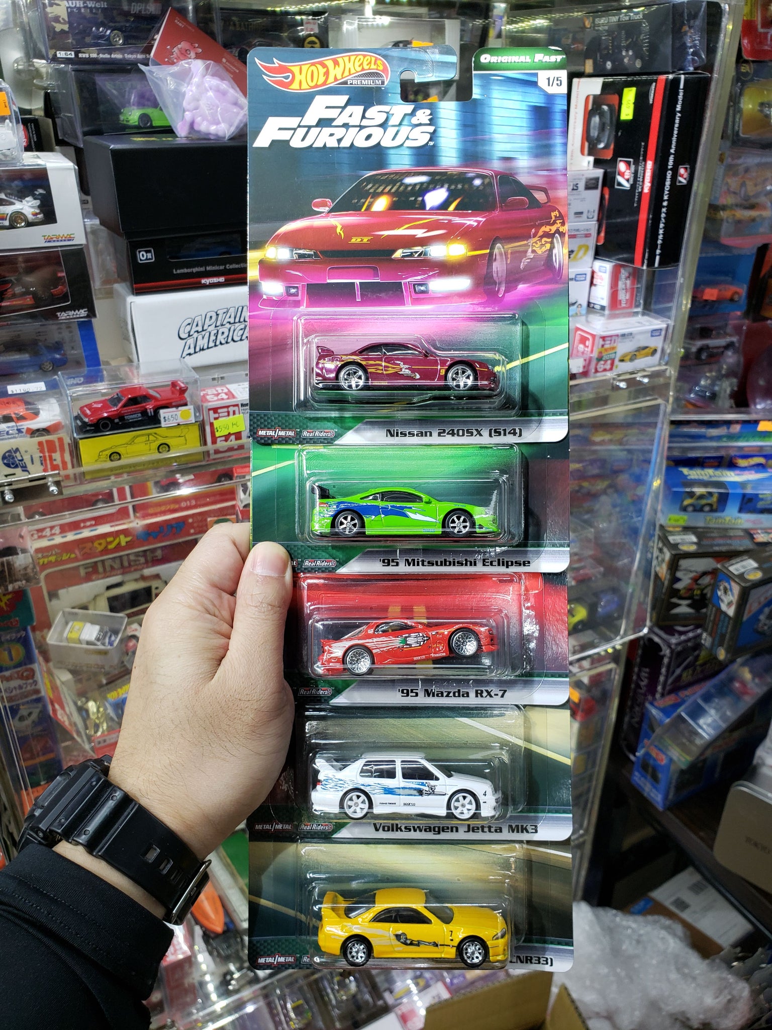 hot wheels car culture fast and furious