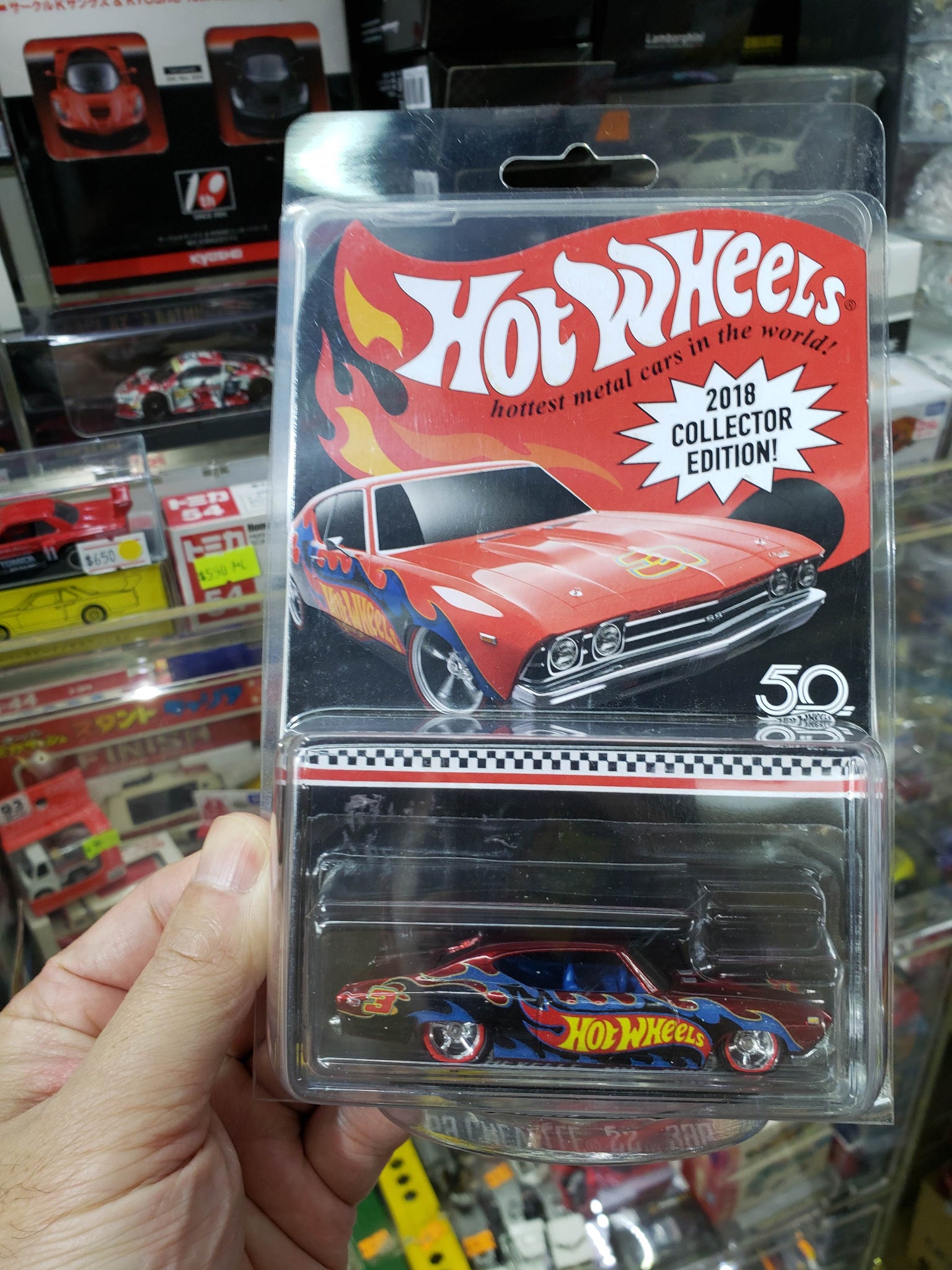 2018 collector edition hot wheels